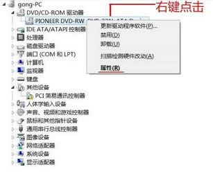 win10����x������P|win10���I�����x������P