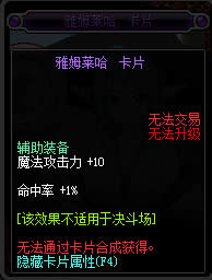 dnf�o���b��|�o���b�丽ħ��������Щ