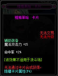 dnf�o���b��|�o���b�丽ħ��������Щ