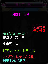 dnf�o���b��|�o���b�丽ħ��������Щ