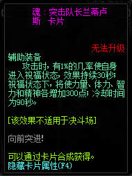 dnf�o���b��|�o���b�丽ħ��������Щ