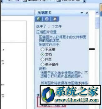 ��ӡ��Ƭ���e(cu��)��ʾ���惦(ch��)���g����,�o��̎���������Q����