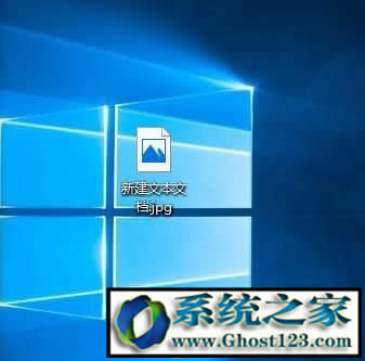 怎么修改文件類型?怎樣更改文件類型辦法