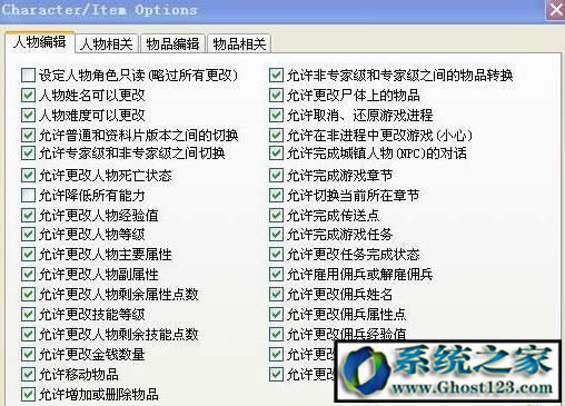 eset nod32激活碼|nod32用戶名和密碼最新