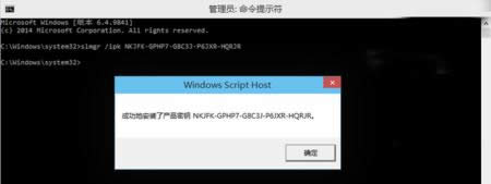 ����Win10����a/KEY����(Ҳ��win10�����)