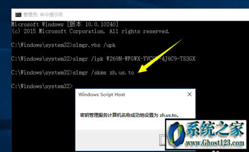 win10���KEY���I���������耼���_w10����