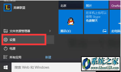 win10���KEY���I���������耼���_w10����