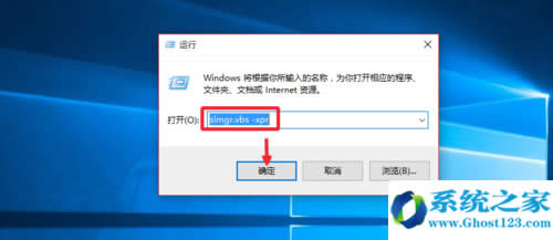 Win10���ü������win10ϵ�yͨ�÷�����