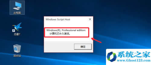 Win10���ü������win10ϵ�yͨ�÷�����