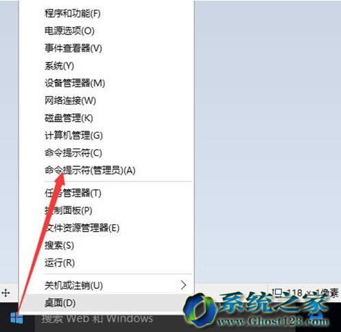win10����̳�win10�ܳ�ʹ��