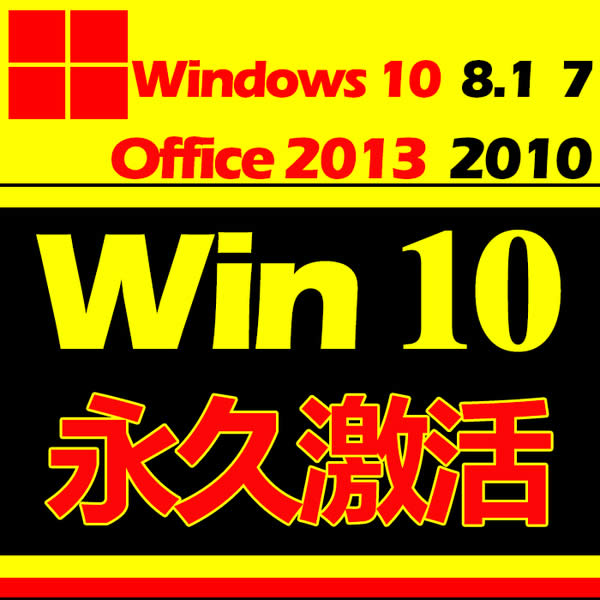 win10����̳�_ win10��������d_win10�پW(w��ng)