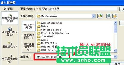 ��PPT��ʾ�ĸ�����΄�����朽� ��