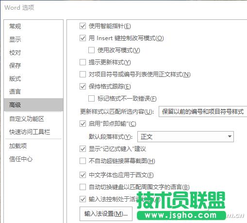 �����Word��ʽ��ۙ����Ű� ��