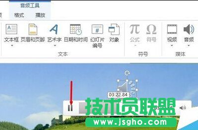 POWERPINT����Ό��F���l�ĵ��뵭��Ч����