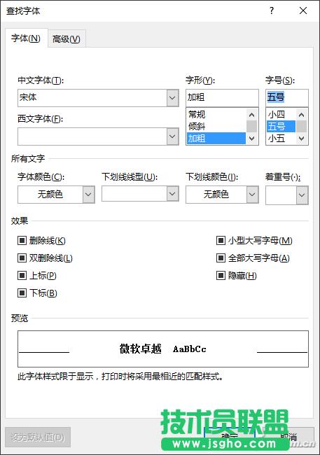Excel���ͻ�@һЩ��(sh��)��(j��)