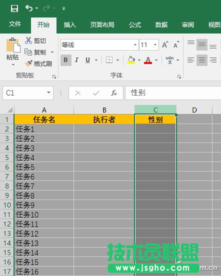 Excel��(sh��)��(j��)��C��ôʹ�� ��(li��n)