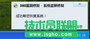 在文字上加拼音