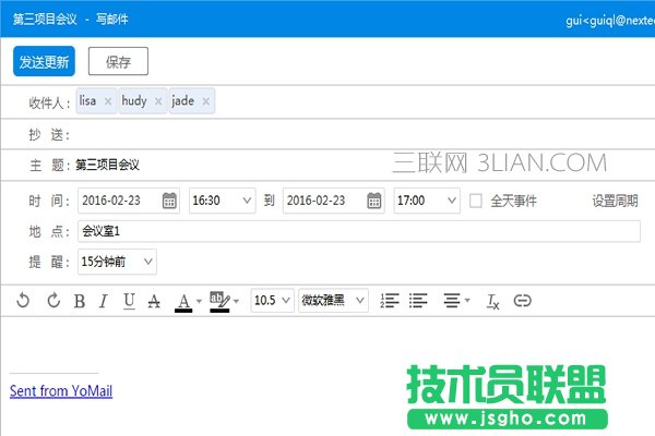 ��(xi��)�]��