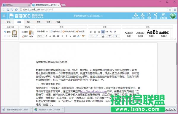  word�ęn����ھ�̎�� ��