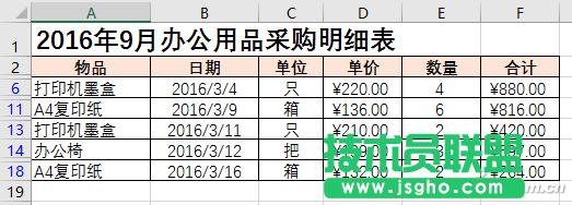 �k���^�l101405