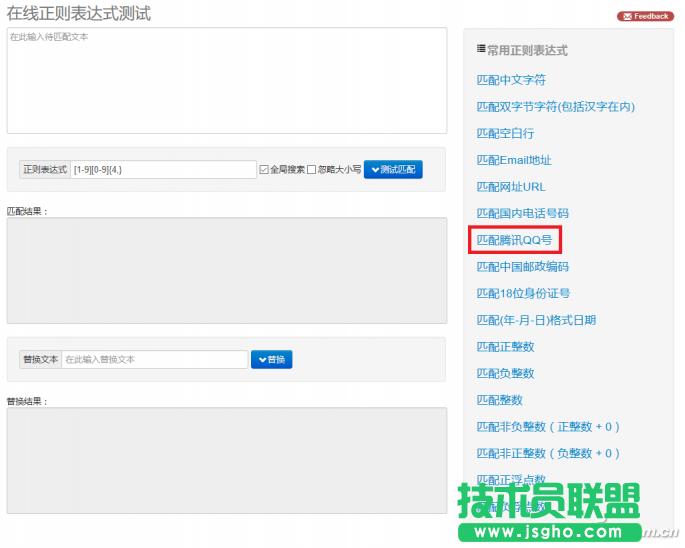 QQ�DƬ20161013164607