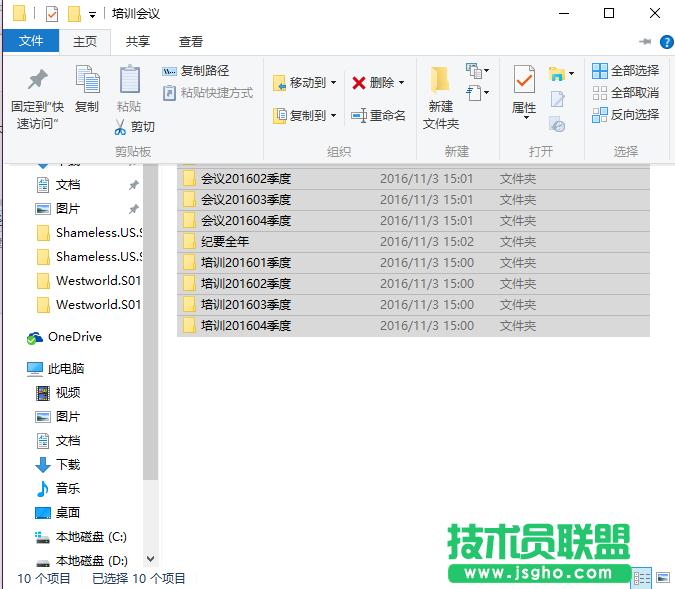 Excel�����������ļ��A���� ��