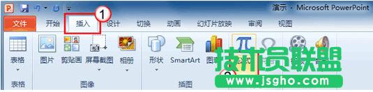 ppt��β��빫ʽ ��