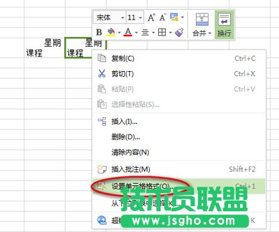 wps����б����������