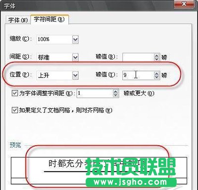 WPS��ô�o������������