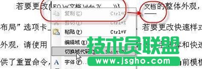 WPS��ô�o������������