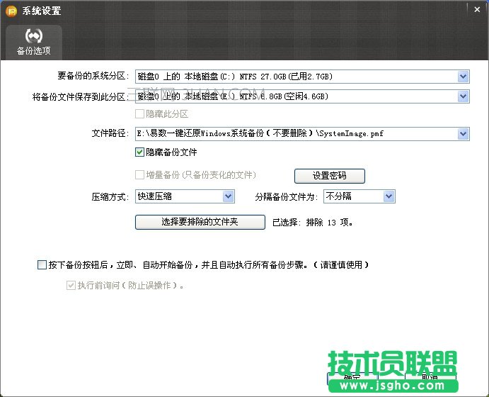 �ה�һ�I߀ԭܛ������x���ô����