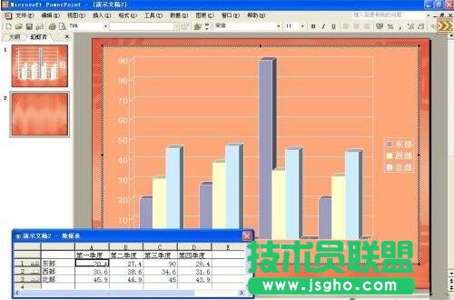 excel�ϲ���Ԫ�����I��ʲô   ��