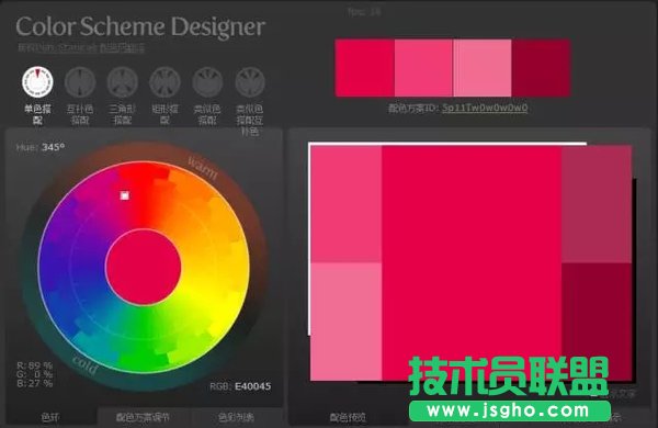 �]���OӋ���A�������������PPT��ɫ��