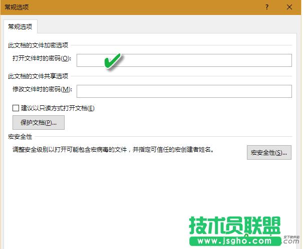Office��ô�oword��Excel��PPT�ęn���� 3�N�oOffice�ęn���ܷ���
