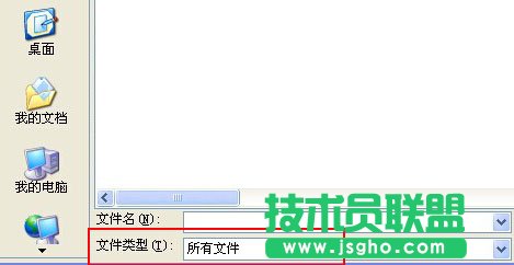 ��ô��PPT�в���GIF�ӑB�D