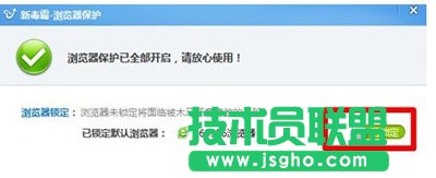 ��ɽ����