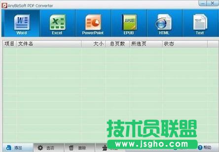 pdf�D�Qppt�̳� ��