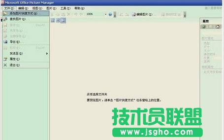 pdf��ô�D�Q��ppt