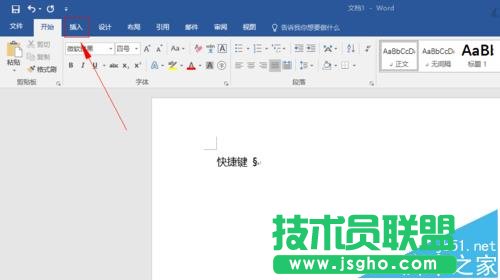 word����ôݔ��"&sect;"С��(ji��)�ַ����O(sh��)�ÿ���I?   ��(li��n)