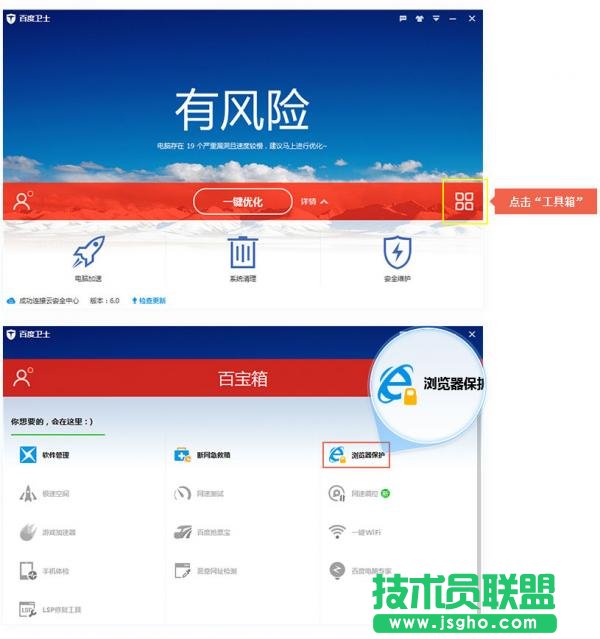 ����ðٶ��lʿ�޸�Ĭ�J�g�[�� ��