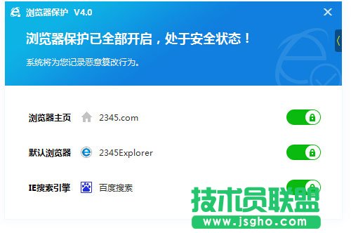 ����ðٶ��lʿ�޸�Ĭ�J�g�[��