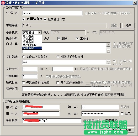 �o�l(w��i)�񮐵؂��ϵ�y(t��ng)