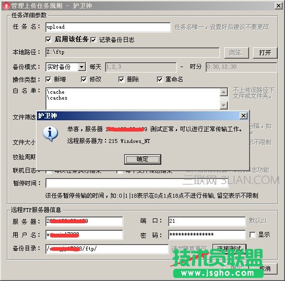 �o�l(w��i)�񮐵؂��ϵ�y(t��ng)