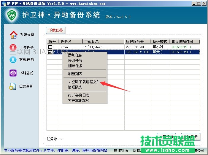 �o�l(w��i)�񮐵؂��ϵ�y(t��ng)