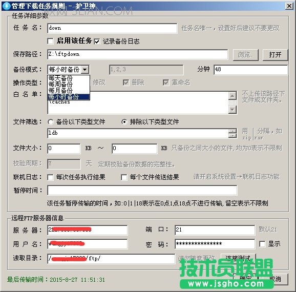 �o�l(w��i)�񮐵؂��ϵ�y(t��ng)