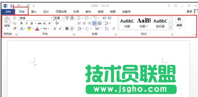 word2013�ˆ��x헹�����ôʹ��   ��