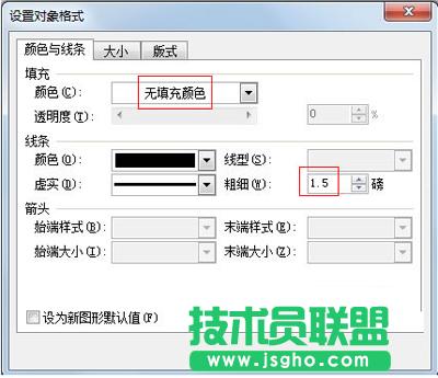 ��ɽWPS����