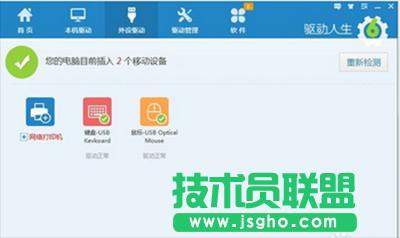 ���O(sh��)�(q��)��