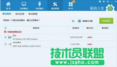 �(q��)�ӹ���