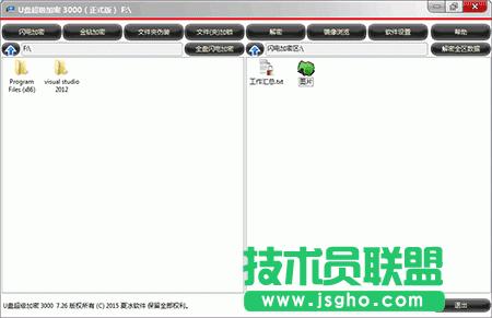 u�P��������3000ܛ����ô��? ��(li��n)